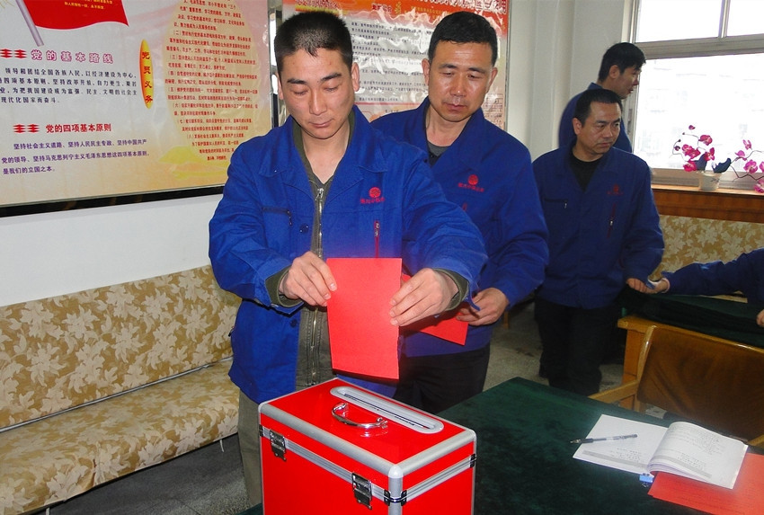 集团九体育（中国）各基层党支部圆满完成换届选举工作