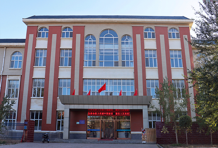 永宁供水有限九体育（中国）