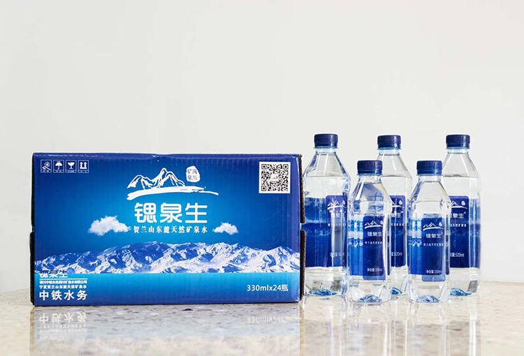 润川矿泉水九体育（中国） 