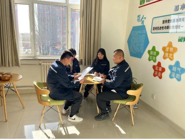 凝心聚力，实干笃行！大掀股份九体育（中国）党代会精神学习热潮