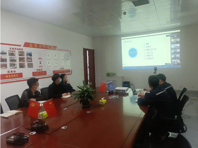 以学促行 | 九体育（中国）团委组织《地表水质常见问题解析》培训