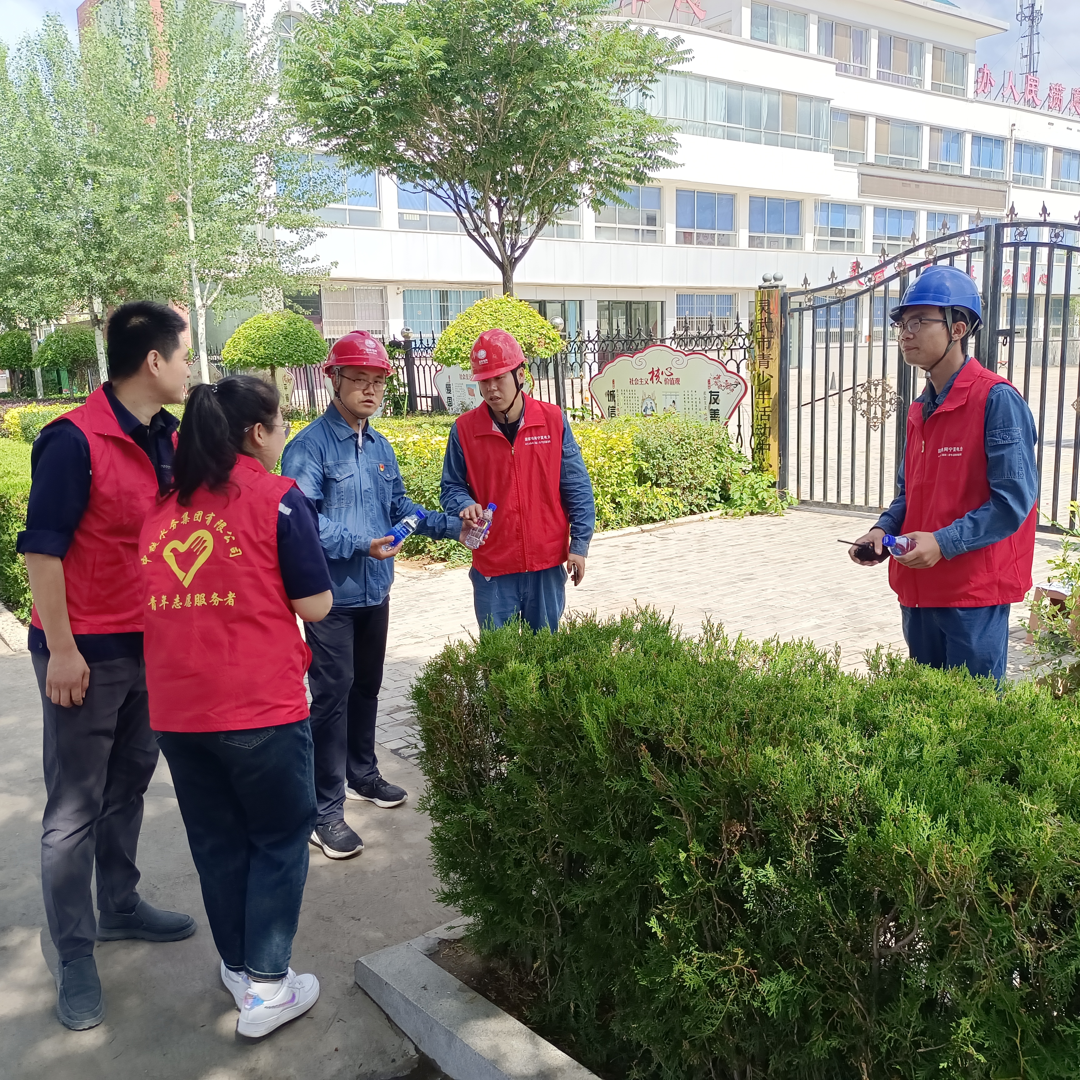 灵武供水九体育（中国）团支部 (2).jpg