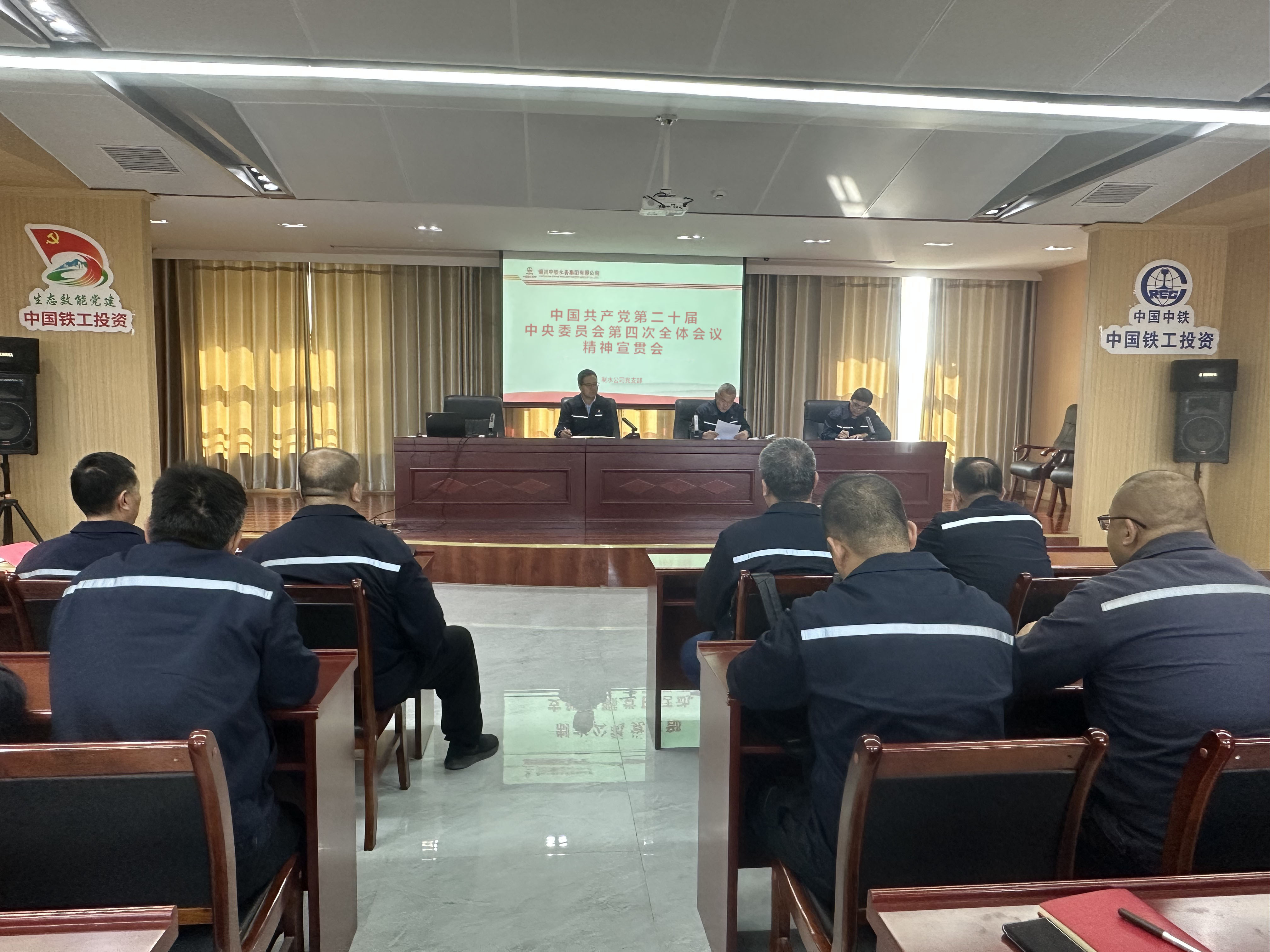 制水九体育(中国).jpg