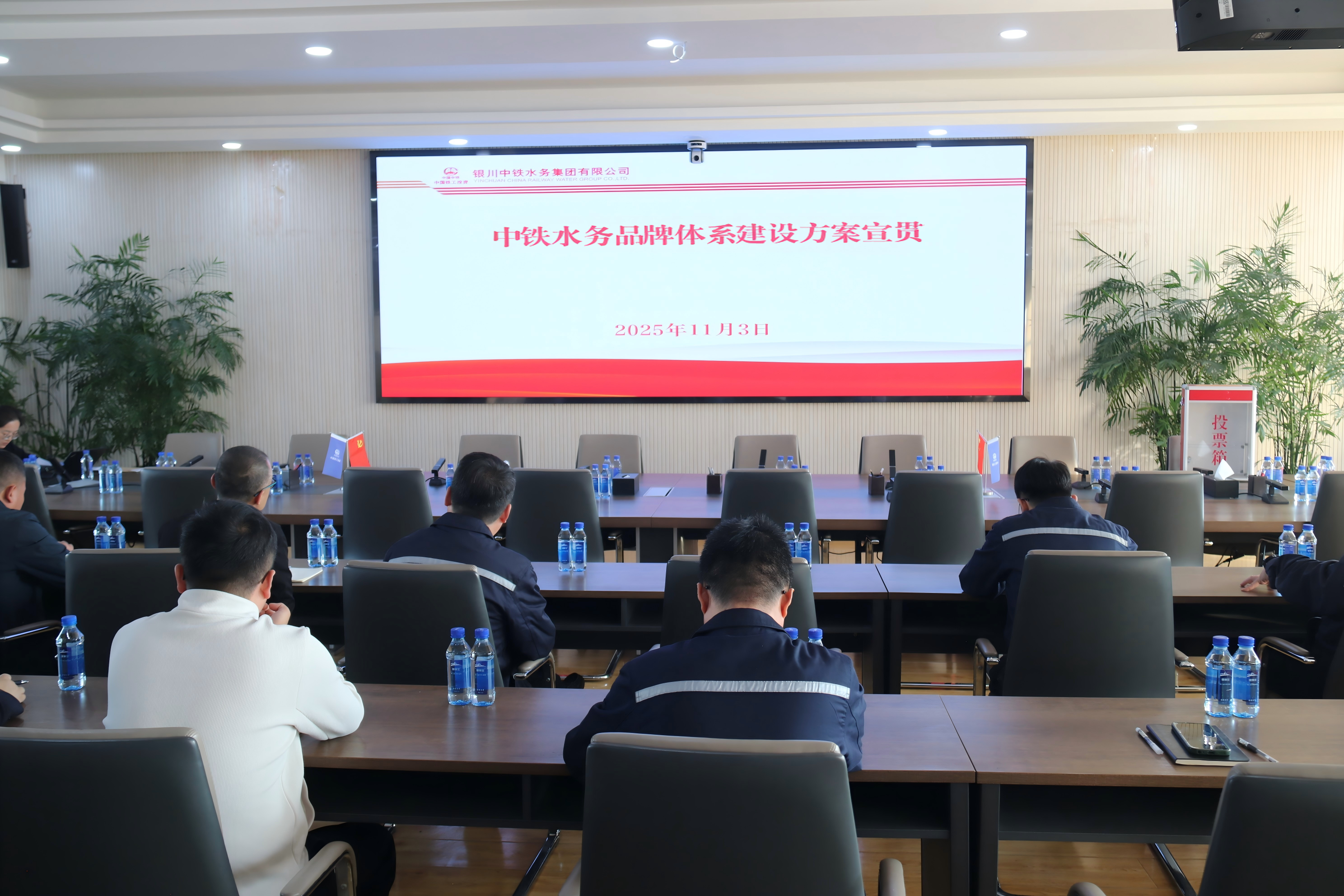 微信图片_20251205172051_202_175.png