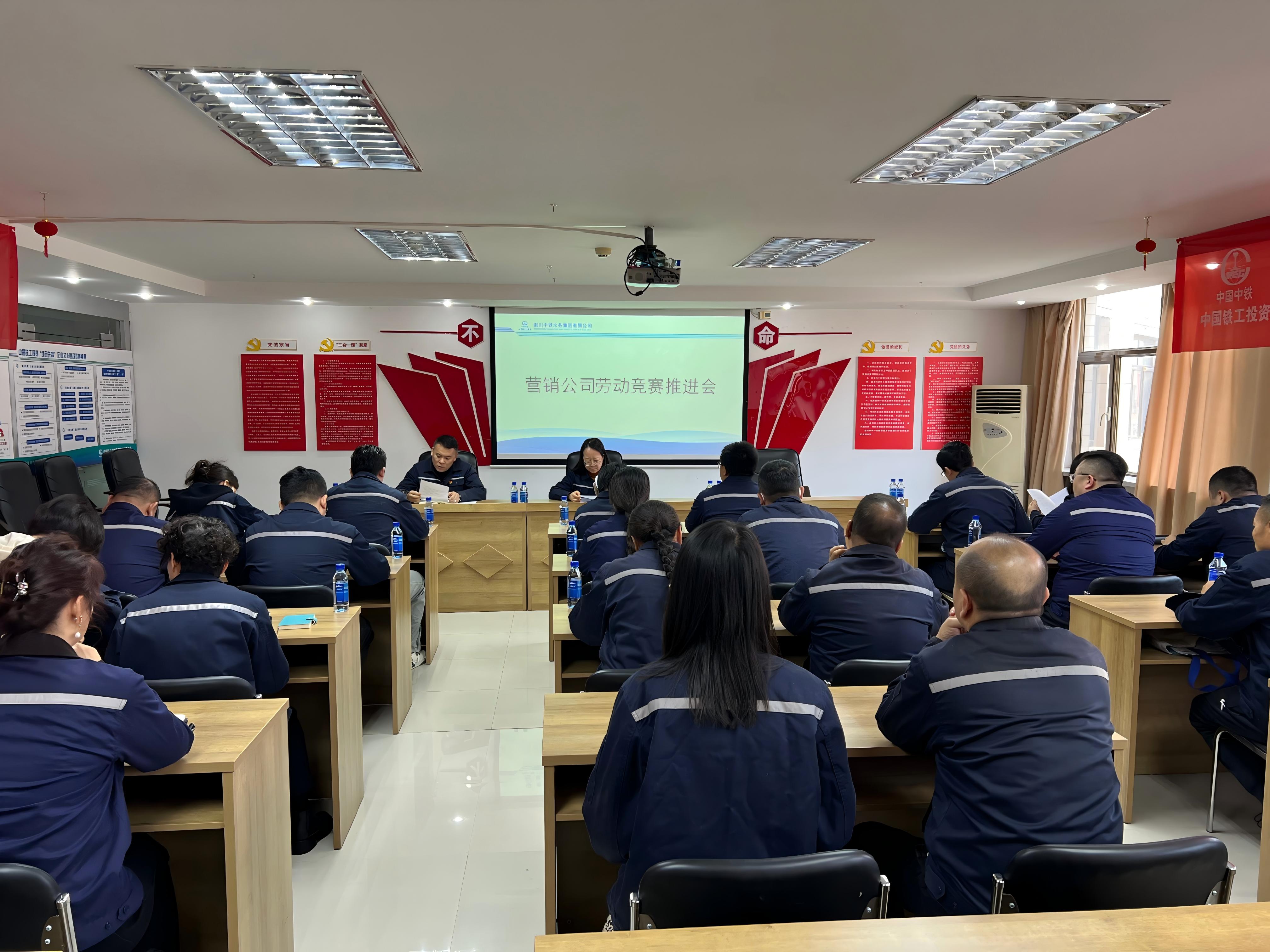 大干100天 决胜保目标⑧|营销九体育（中国）：攻坚提速保目标 服务增效为民生