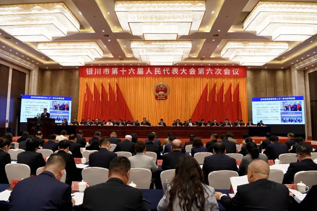 聚焦供水安全 筑牢民生基石 ——市人大代表杨忠雄为银川市供水保障体系建言献策
